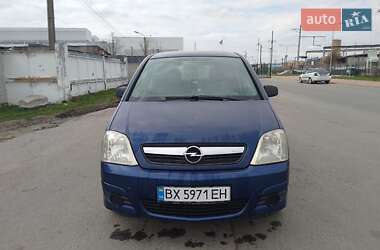 Цены Opel Meriva Дизель