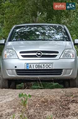 Цены Opel Meriva Дизель