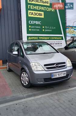 Ціни Opel Meriva Дизель