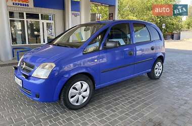 Цены Opel Meriva Дизель
