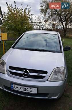 Цены Opel Meriva Дизель