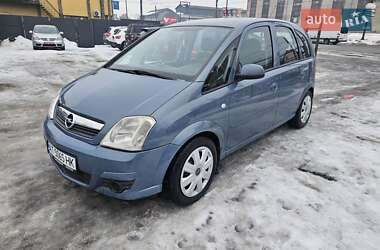 Цены Opel Meriva Дизель