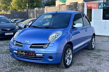 Ціни Nissan Micra Дизель