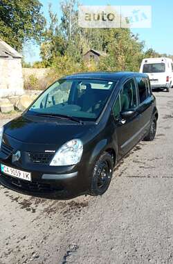 Ціни Renault Modus Дизель