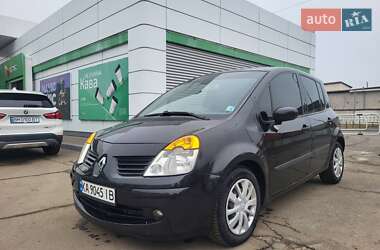 Ціни Renault Modus Дизель