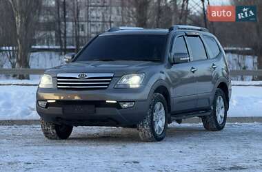 Цены Kia Mohave Дизель