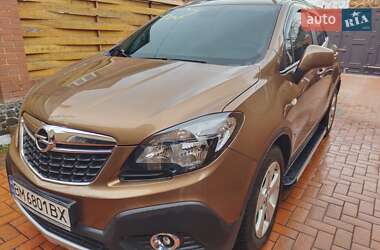 Цены Opel Mokka Дизель