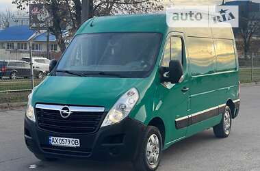 Цены Opel Movano Дизель