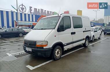 Цены Opel Movano Дизель