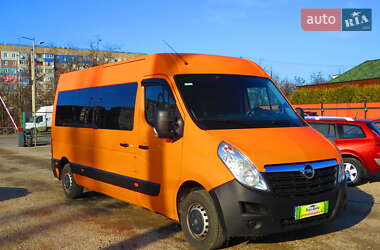 Ціни Opel Movano Дизель