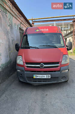 Цены Opel Movano Дизель