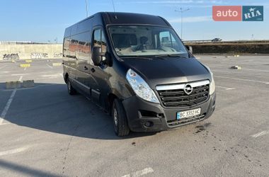 Цены Opel Movano Дизель
