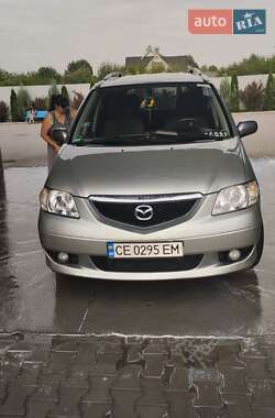 Цены Mazda MPV Дизель