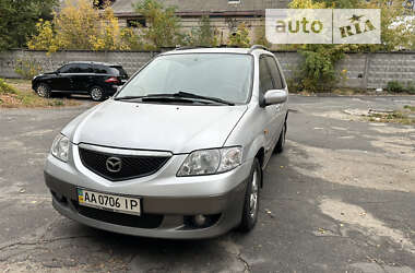 Цены Mazda MPV Дизель