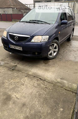 Цены Mazda MPV Дизель