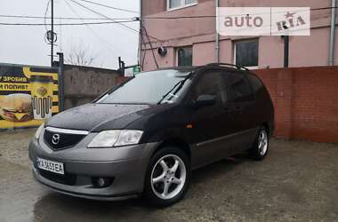 Цены Mazda MPV Дизель