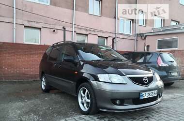 Ціни Mazda MPV Дизель