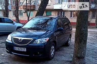 Цены Mazda MPV Дизель