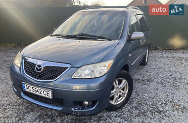 Ціни Mazda MPV Дизель