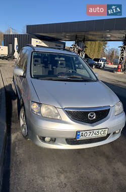 Ціни Mazda MPV Дизель