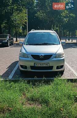 Цены Mazda MPV Дизель
