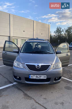 Ціни Mazda MPV Дизель