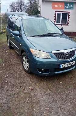 Ціни Mazda MPV Дизель