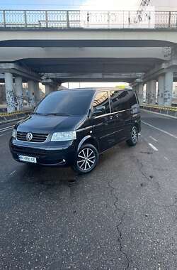 Цены Volkswagen Multivan Дизель