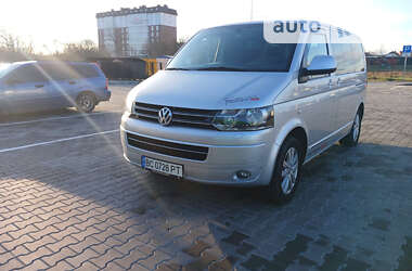 Ціни Volkswagen Multivan Дизель