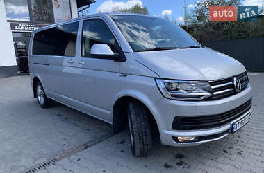 Цены Volkswagen Multivan Дизель