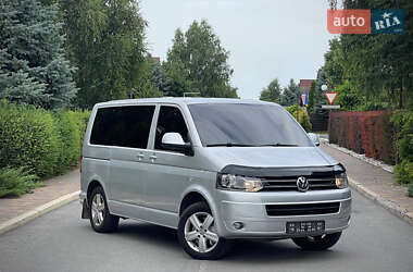 Ціни Volkswagen Multivan Дизель