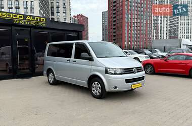 Ціни Volkswagen Multivan Дизель