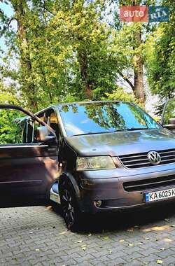 Цены Volkswagen Multivan Дизель