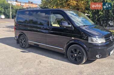 Ціни Volkswagen Multivan Дизель