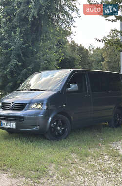 Цены Volkswagen Multivan Дизель