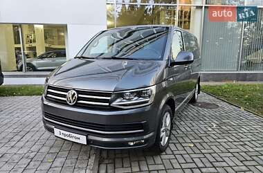 Ціни Volkswagen Multivan Дизель