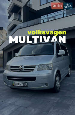 Цены Volkswagen Multivan Дизель