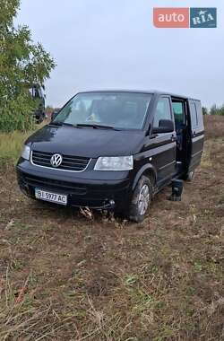 Цены Volkswagen Multivan Дизель