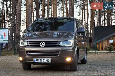 Ціни Volkswagen Multivan Дизель