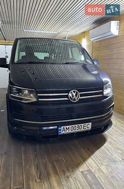Ціни Volkswagen Multivan Дизель
