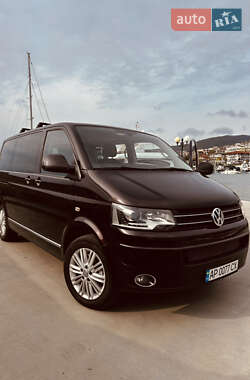 Ціни Volkswagen Multivan Дизель