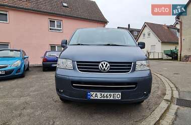 Ціни Volkswagen Multivan Дизель