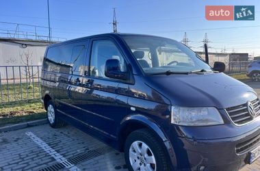 Цены Volkswagen Multivan Дизель