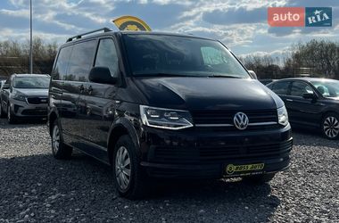 Ціни Volkswagen Multivan Дизель