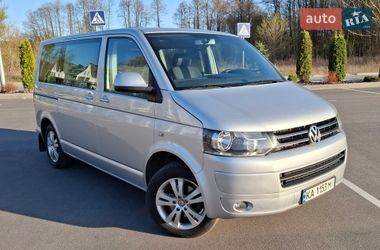 Цены Volkswagen Multivan Дизель