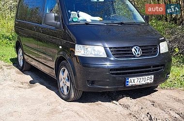 Цены Volkswagen Multivan Дизель