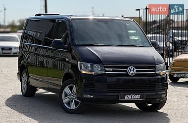 Цены Volkswagen Multivan Дизель