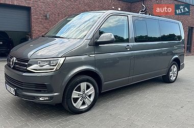 Ціни Volkswagen Multivan Дизель