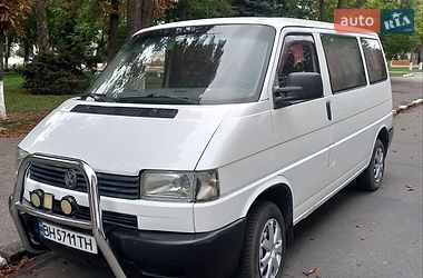 Цены Volkswagen Multivan Дизель