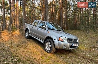 Цены Nissan Navara Дизель